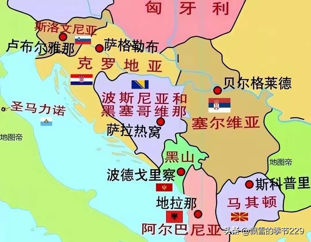 为什么都认为克罗地亚是弱队,克罗地亚有多少年历史