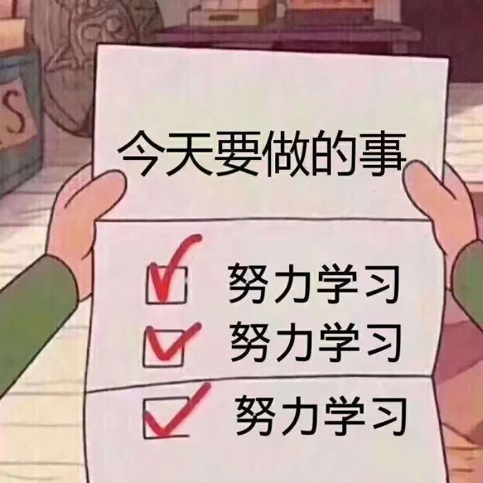 成考考生号是什么,成考考生号忘记了怎样在网上查