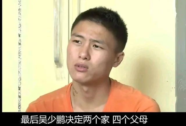 福建男孩4岁被拐，17年后被生父母找到，养父：回来继承千万家产