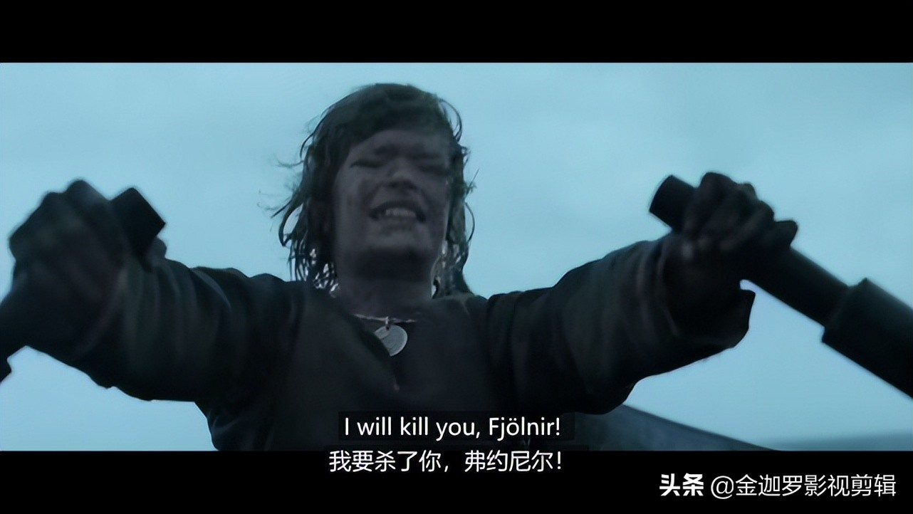 北欧女神讨伐芬里尔,北欧女神负罪ost