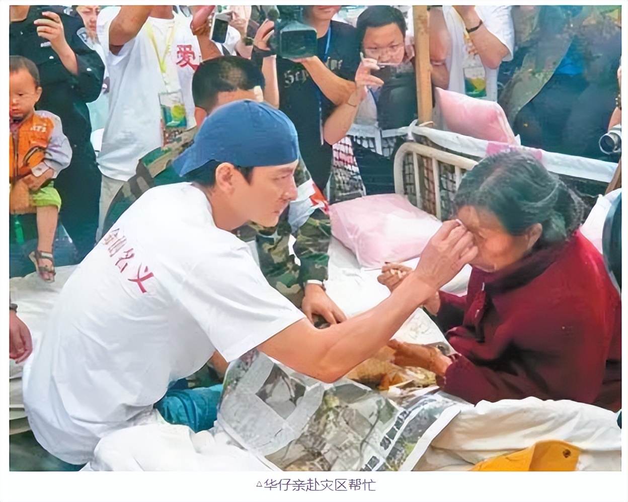 刘德华陪太太回家祭岳父,刘德华带太太回娘家视频