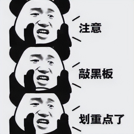 网警2018上网课堂,网警查域名流转情况