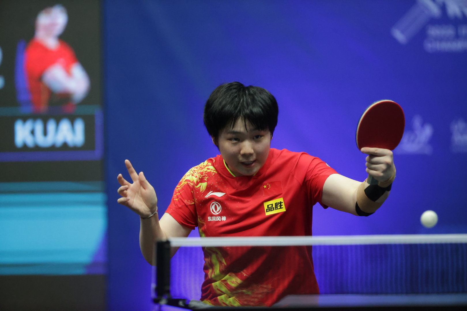 1-4输给木原美悠！蒯曼爆冷输球原因曝光，张本美和空欢喜一场