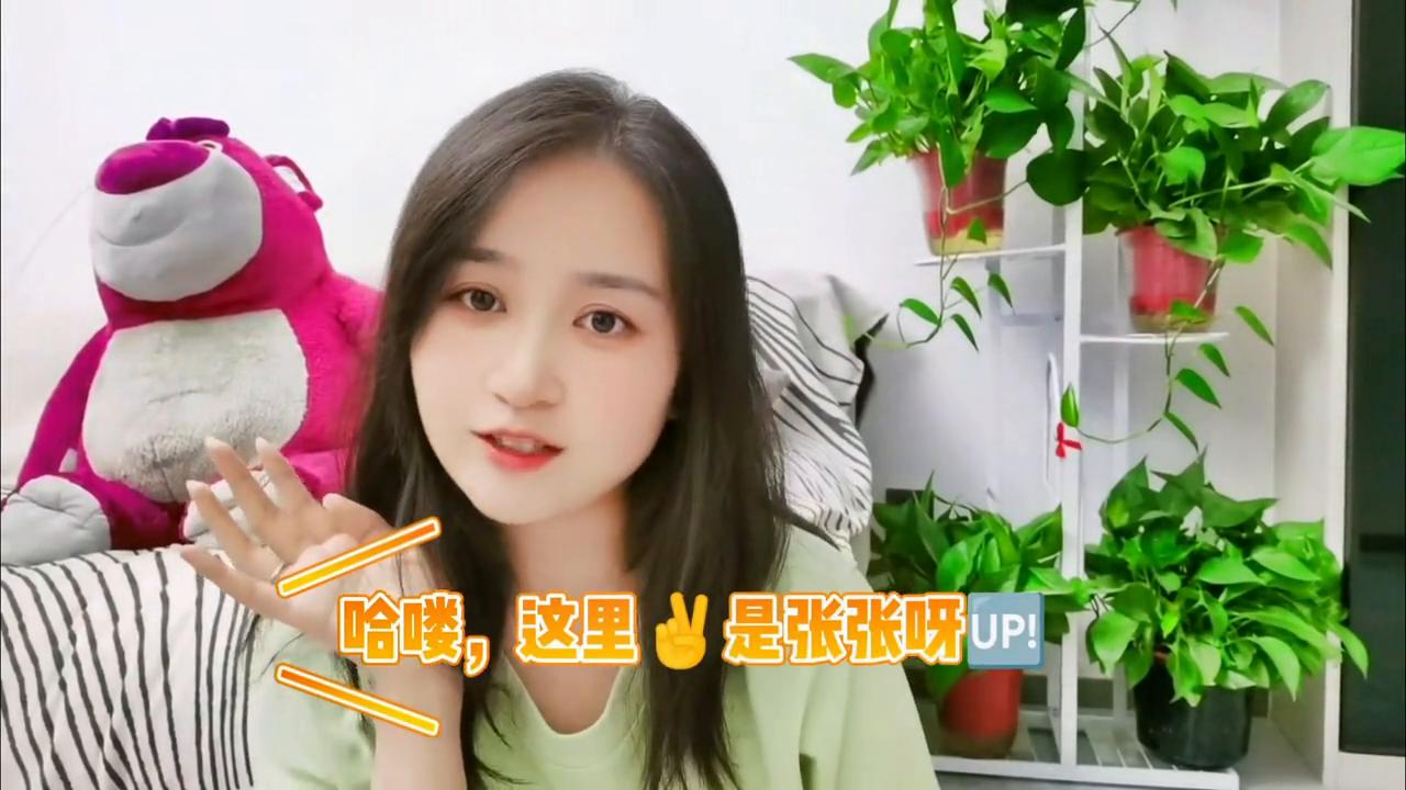 备孕期怎么喝豆浆能预防胎停育,月经过后喝豆浆对卵泡发育有好处