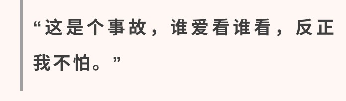 为什么是马凡舒上春晚,被春晚主持人马凡舒美到