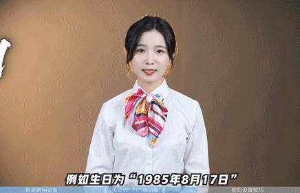 为什么网速变慢了好多,网速变慢了是什么情况