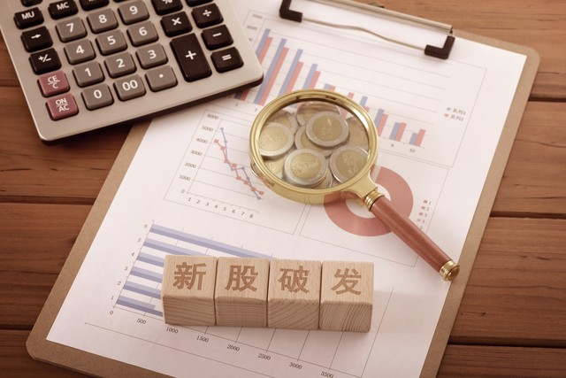 怎样计算低估值的股票,股票估值计算方法