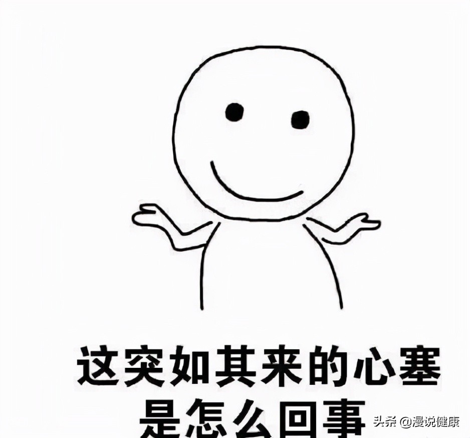 谈恋爱的人为什么会胖,恋爱的人为什么越来越胖