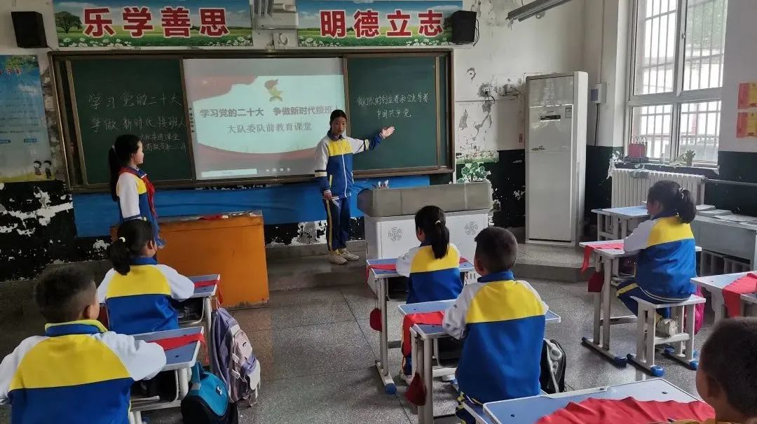 你好红领巾幼儿完整版,你好红领巾二年级