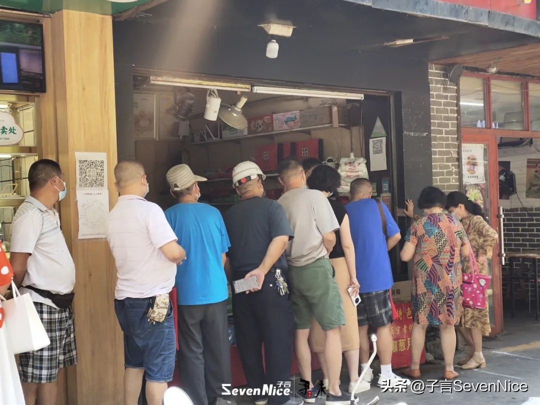 全网公认最好吃的几款月饼,南昌比较出名的月饼