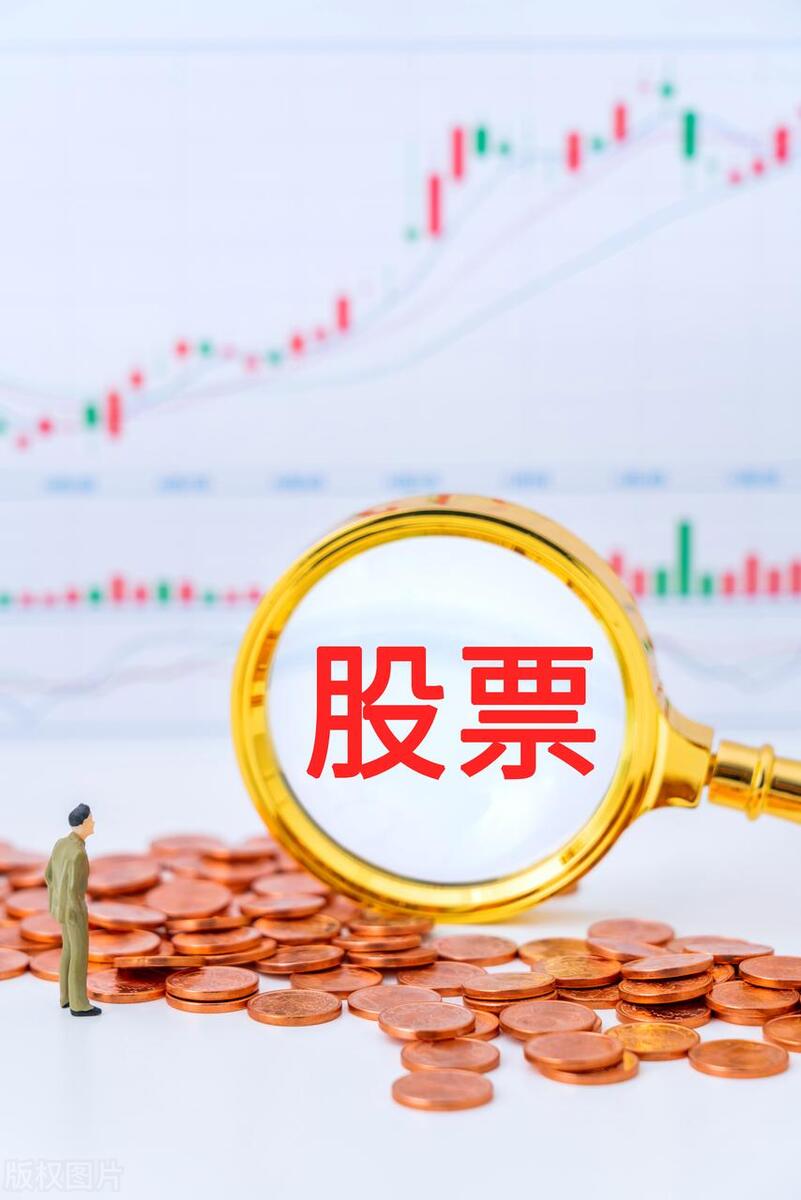 股票教学股票入门,股票入门课从零开始学股