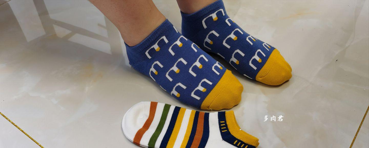 还有哪些好看又不贵的袜子,多肉袜子