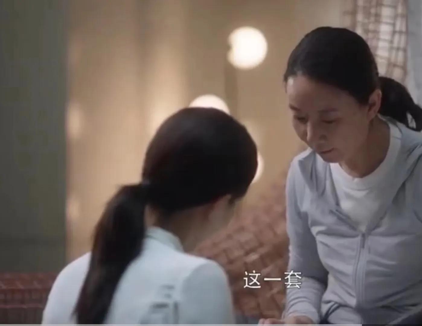 三十而已王漫妮卖百万珠宝第几集,三十而已王漫妮买珠宝价格