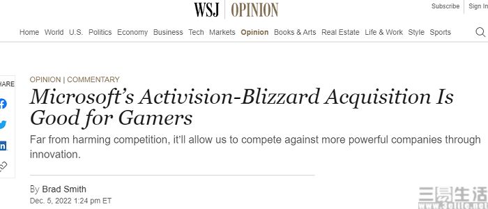 微软监制使命召唤现代战争,微软承诺使命召唤登录任天堂