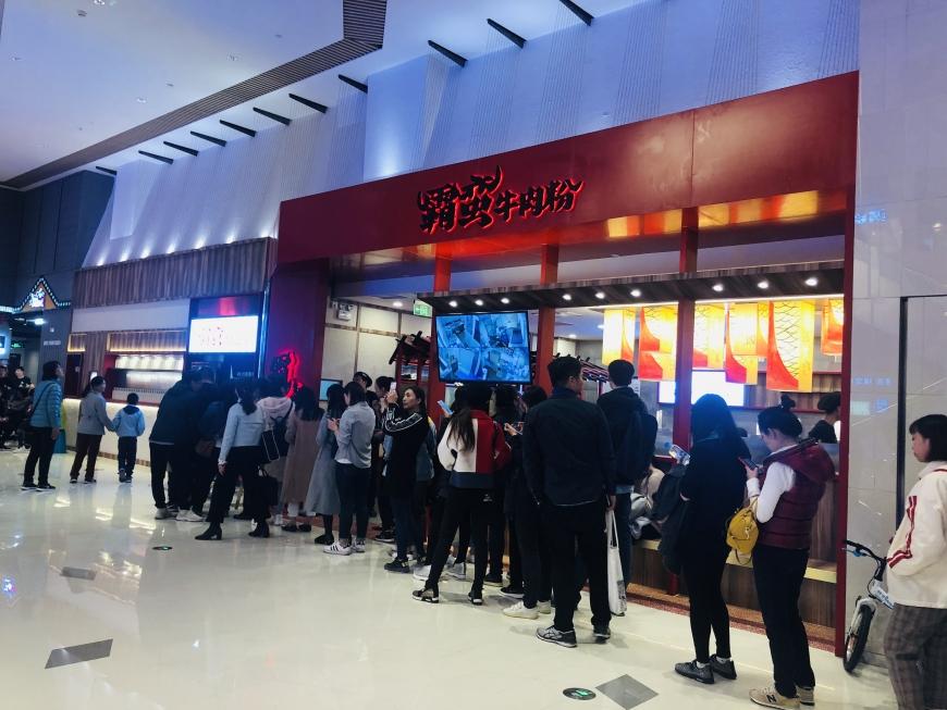 大学生创业变化趋势分析,大学生创业机会与商业模式