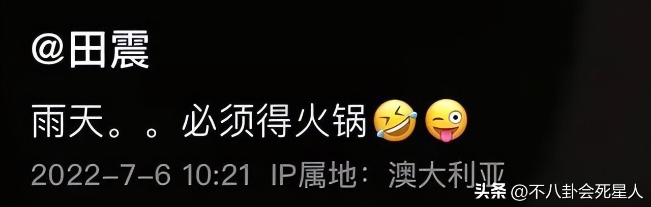 8位老牌明星晚年回归普通人生活,5位移居国外明星现状