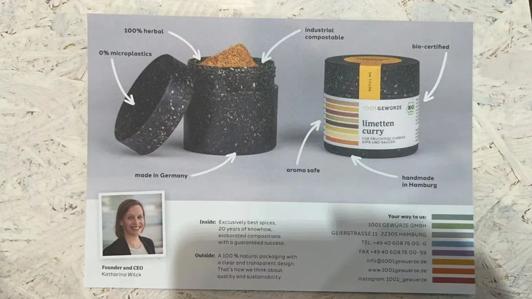 正谷有机食品怎么样,正谷味道礼盒