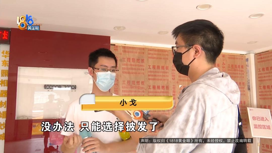 会化妆不会盘发怎么办,不会盘发做造型的化妆师