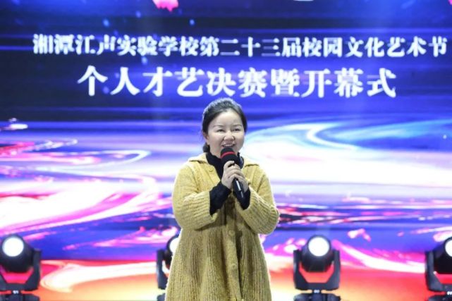 湘潭江声实验学校18届,湘潭江声实验学校教育宣传片