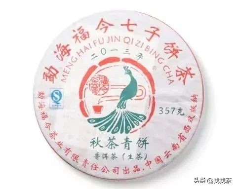 秋茶到底值不值得购买,南国秋韵是什么茶