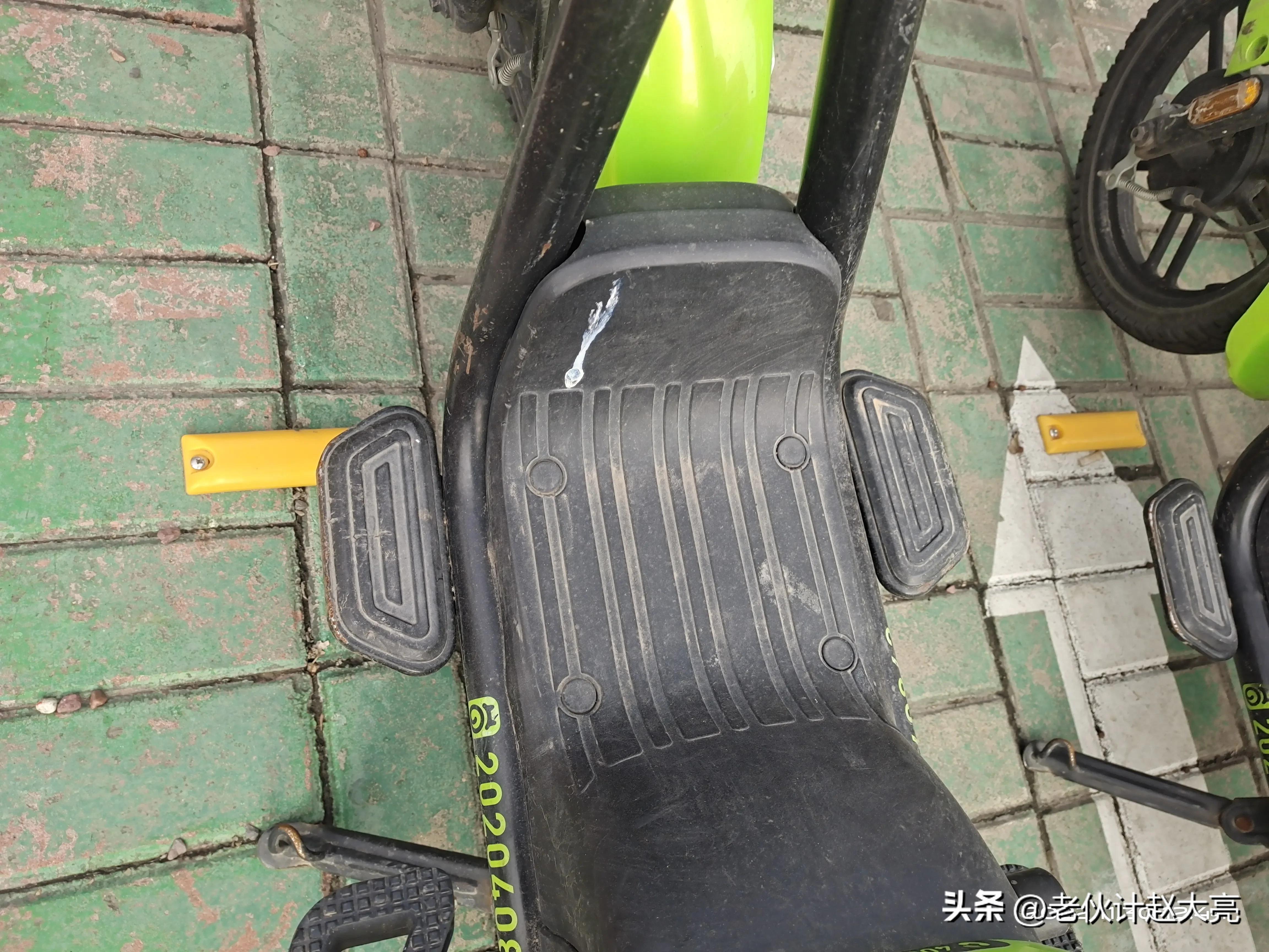 喵走出行没有骑行套餐吗,喵走出行共享电动车怎么使用