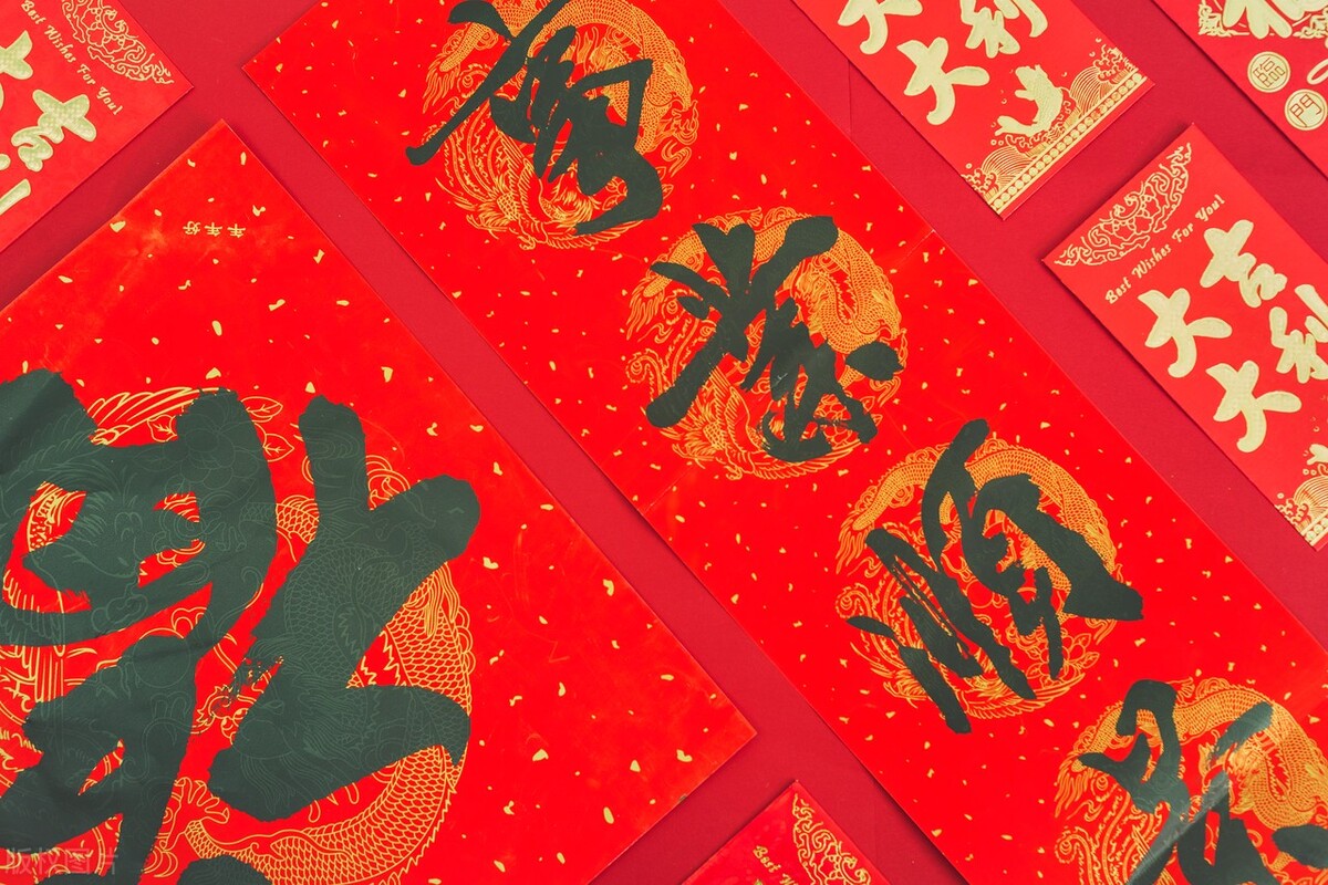 下周除夕，春节贴对联有讲究，这“4点”要了解，老传统别丢