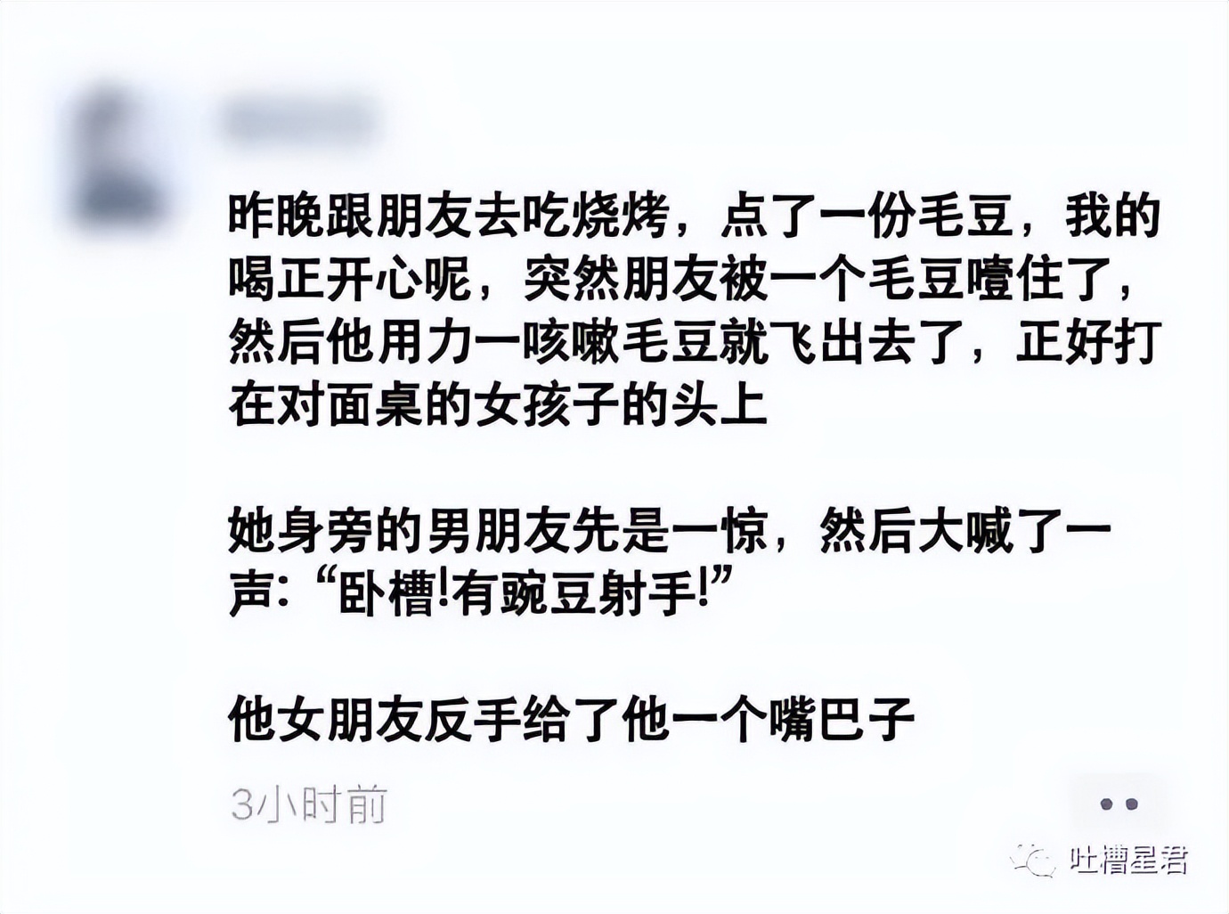 当代年轻人为什么感觉累,年轻人越来越累