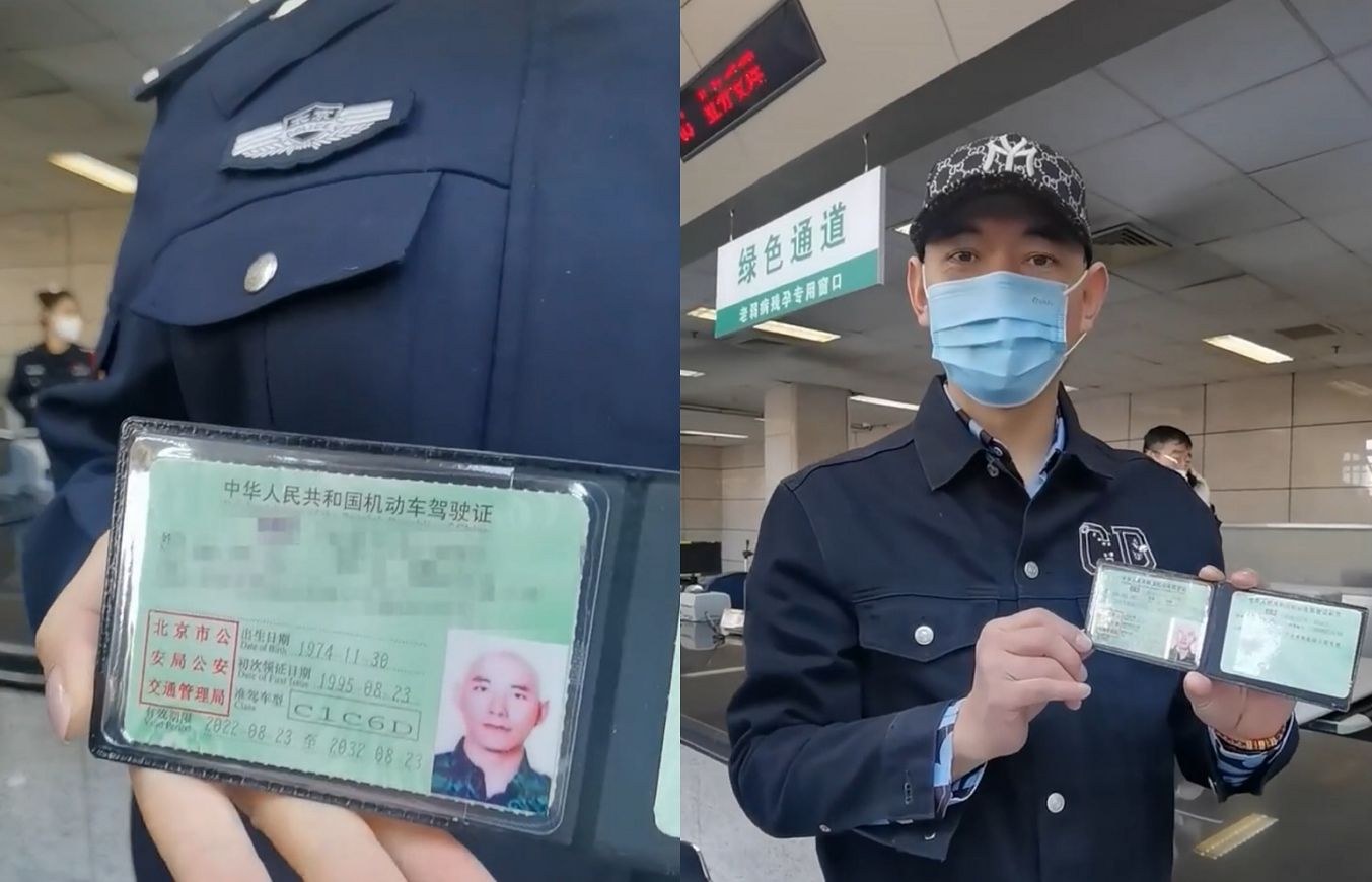 c1能增驾c6驾驶证开什么车,c1可以增考c6驾照考试流程