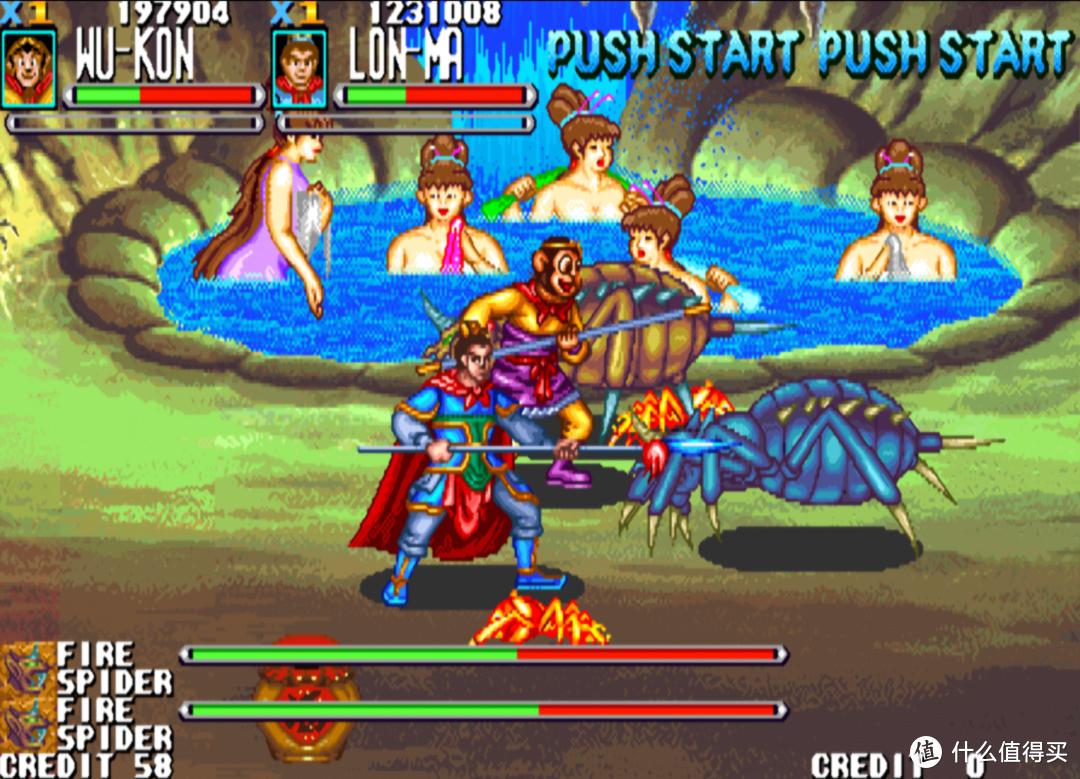 街机游戏西游释厄传最后的boss,童年经典街机游戏