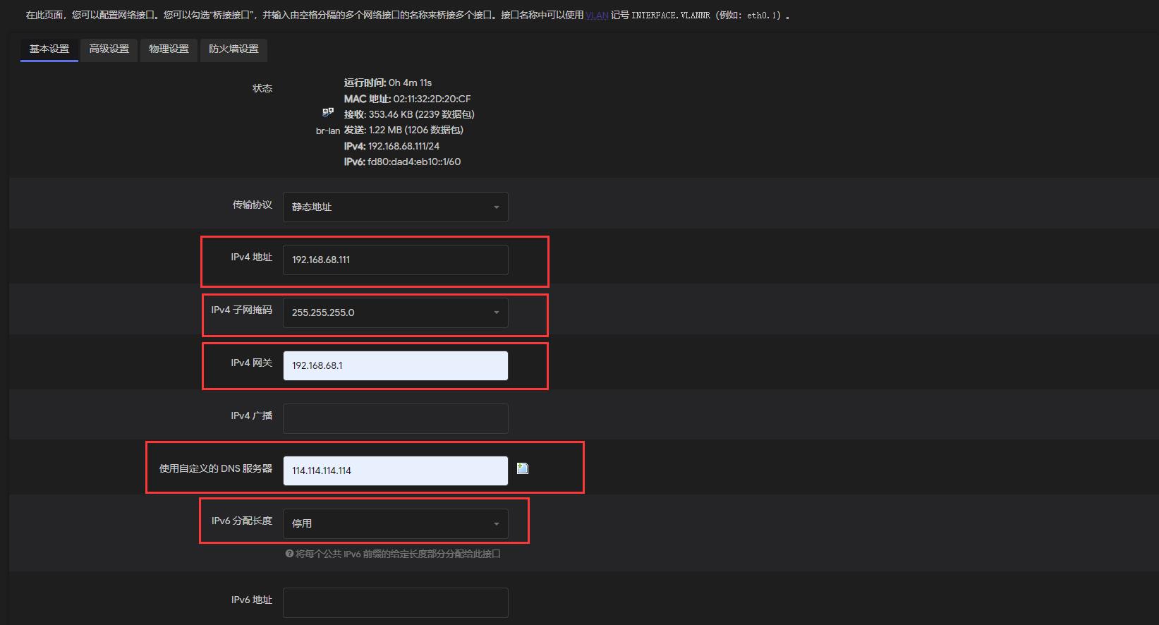 群晖云盘备份是双向的吗,群晖最好用的备份