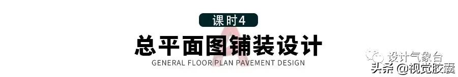 工作被批评后要改正该怎么回答,工作被批评如何调整