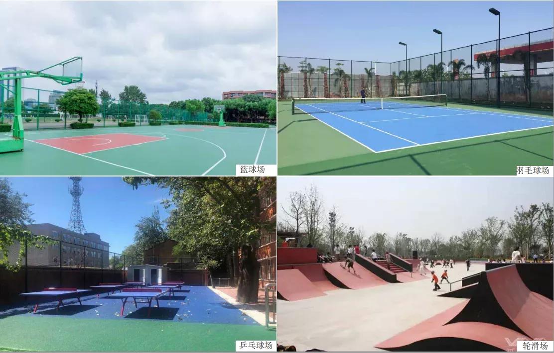 常德柳叶湖新项目,常德柳叶湖公园的建设规划