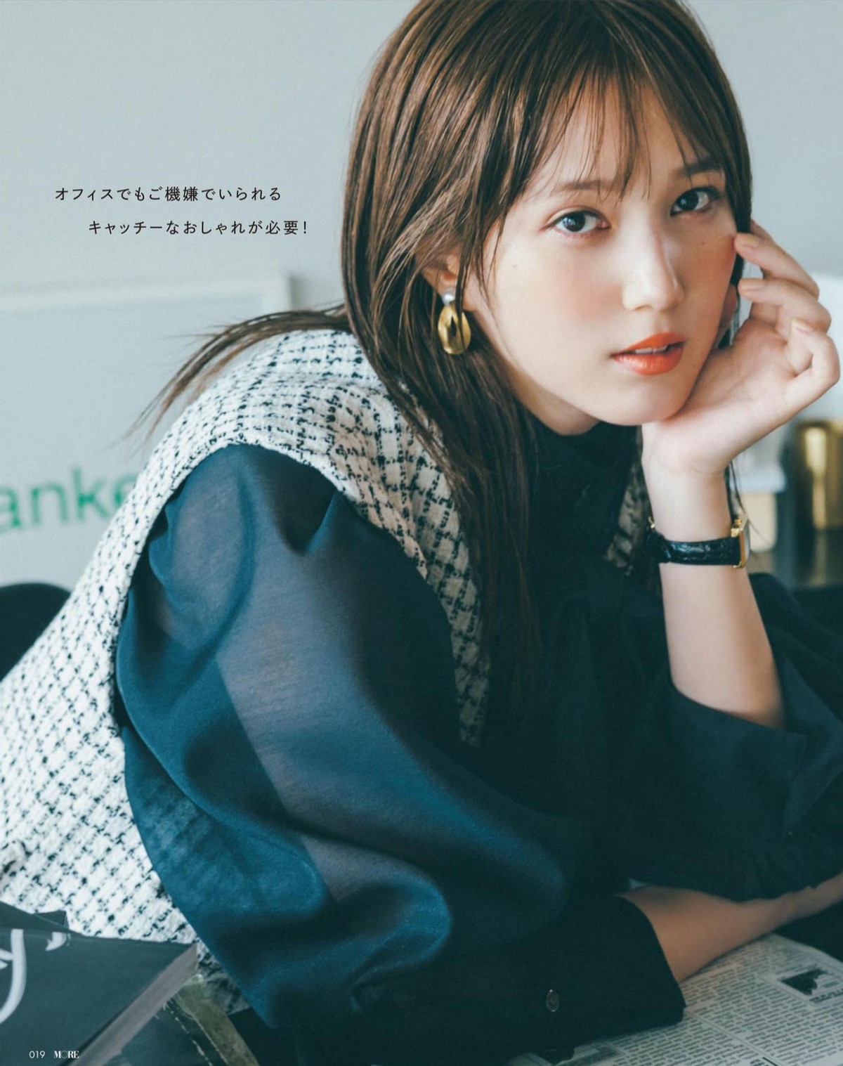 看来看去，还是这几款长发最有高级感，简单大气经典又很显气质