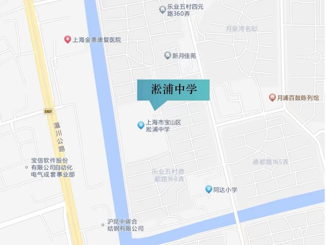 2024年上海中考考试安排表,2022年上海中考考场分布