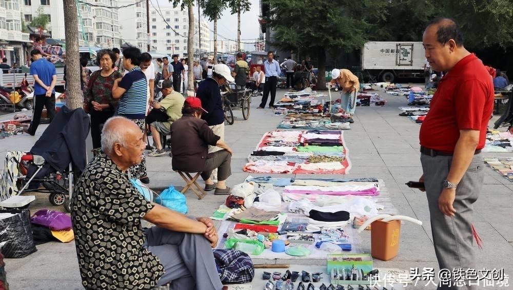 做市场的开拓者,做创业者的故事