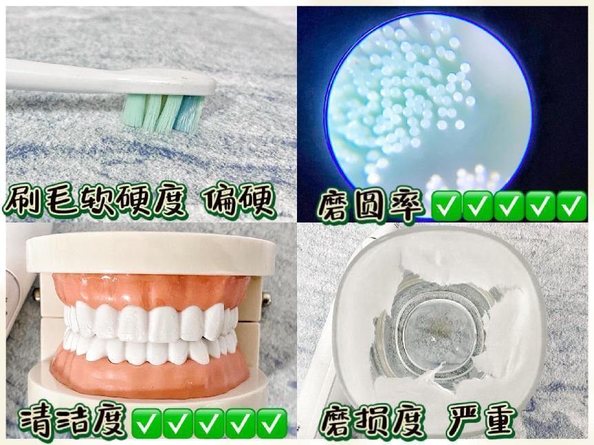 飞利浦扉乐电动牙刷测评,飞利浦入门款电动牙刷测评