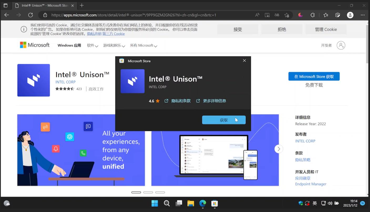 苹果和安卓怎么互传照片和电话,安卓机和苹果怎么互传照片