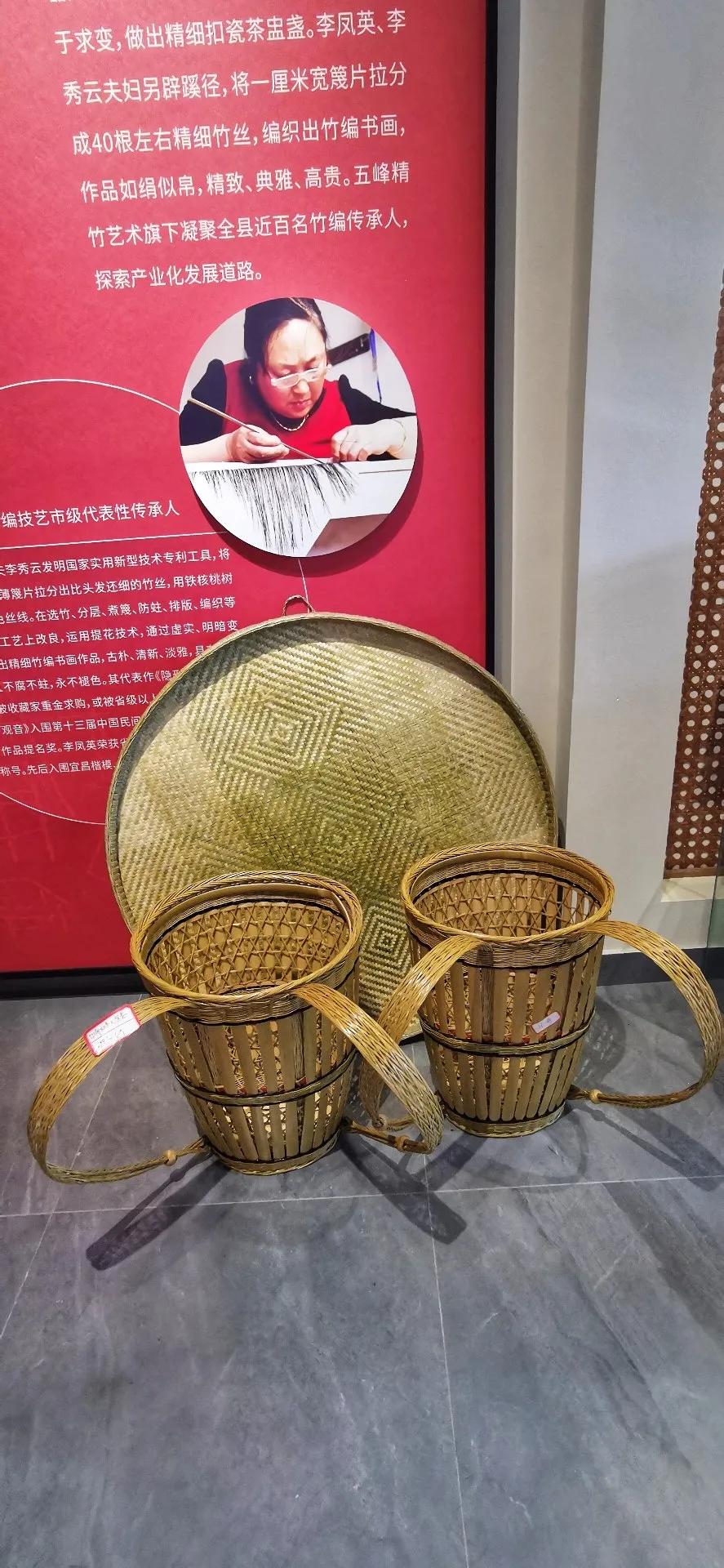 五峰茶马古道路线图,五峰渔洋关茶马古道图