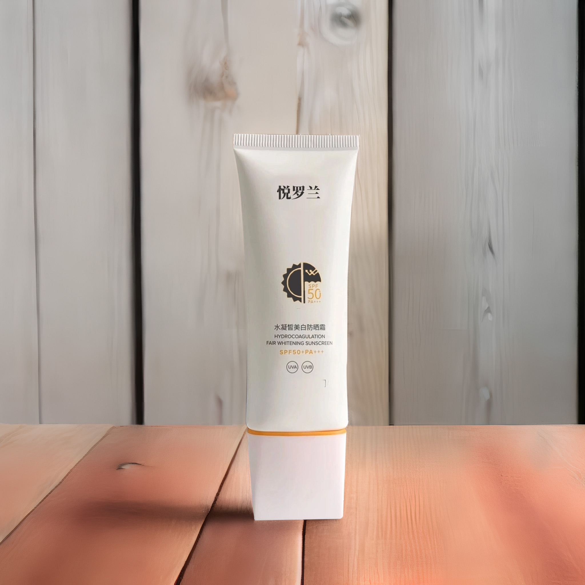 超级好用的防晒隔离霜推荐,适合懒人的防晒隔离霜推荐