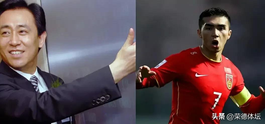 恒大足球最新回顾,恒大足球为什么会走到现在的地步