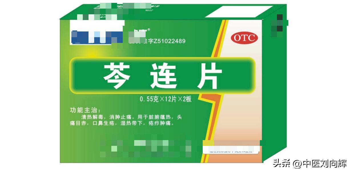 溃疡一直不好怎么办,溃疡久治不好有什么妙招