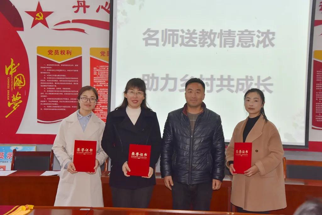 陕西延安宜川红军小学,延安宜川县红军小学