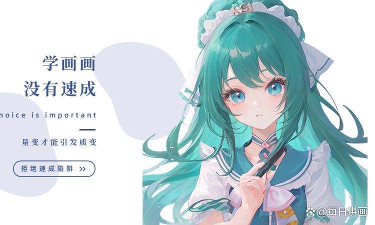 在电脑上怎么画画教程,初学者怎样学电脑画画