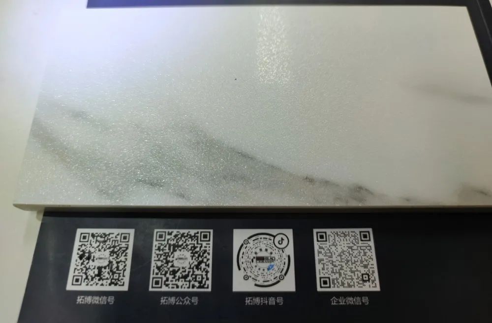 瓷砖墙面铺贴工艺步骤,地面瓷砖铺贴施工工艺ppt