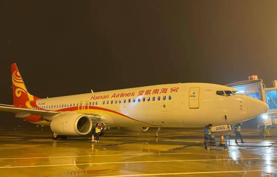 马航失联引发华人歧视风波，航空公司服务质量何去何从？