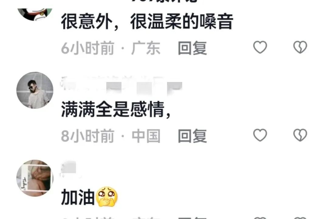 嗨~热依莎,全网超千万人都在听你的歌,你知道吗?