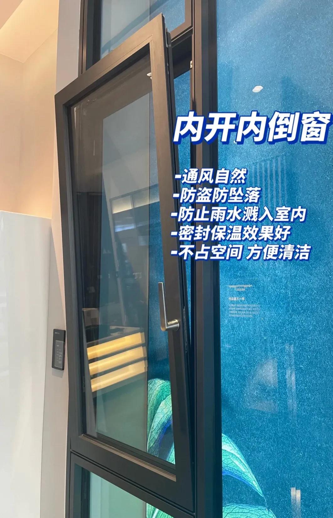 窗户平开窗变内开内倒窗容易吗,平开内倒窗怎样开窗好