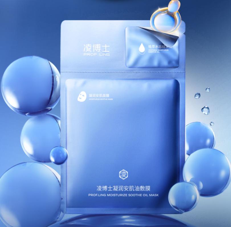 接下来的【全球美妆个护】发展趋势，逃不过这5大关键要素？