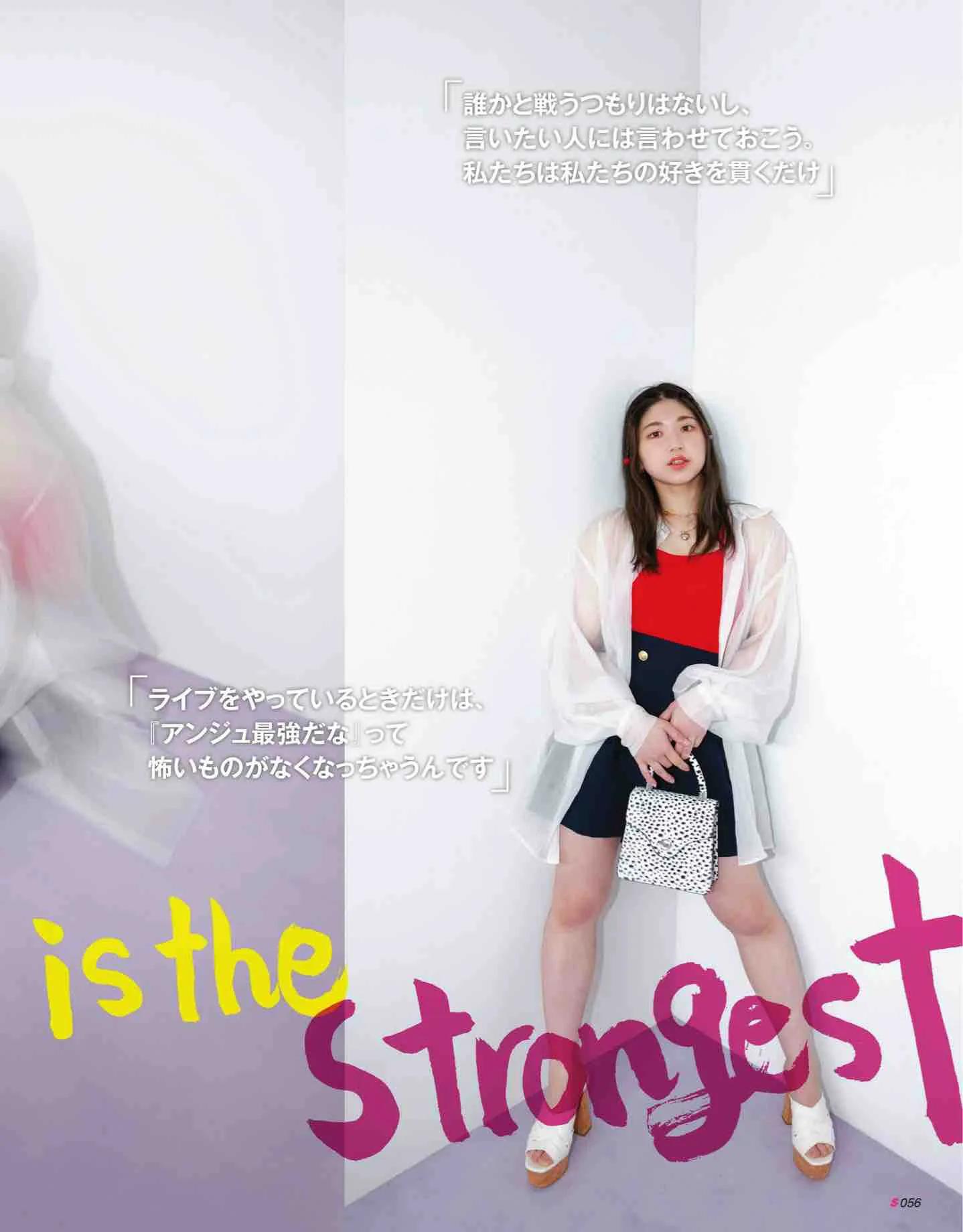 “少女感”穿搭还是看日杂！漂亮妹妹们的穿衣思路，照着学就行