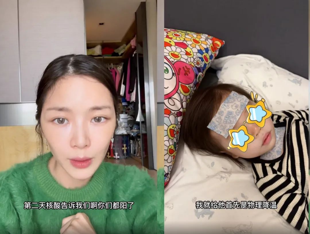 盘点患上新冠的明星,这些明星因新冠离世